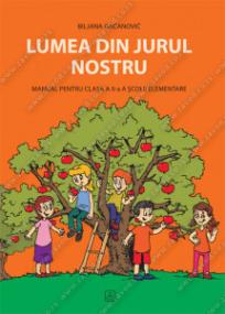 Svet oko nas 2, udžbenik na rumunskom jeziku