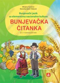 Bunjevačka čitanka za 3. i 4. razred osnovne škole