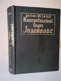 KONCENTACIONI LOGOR JASENOVAC - I