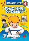 Kroz igru do znanja - Bosanski jezik 4, radna sveska na bosanskom jeziku