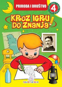 Kroz igru do znanja - Priroda i društvo 4, radna sveska na bosanskom jeziku