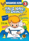 Kroz igru do znanja - Bosanski jezik 3, radna sveska na bosanskom jeziku