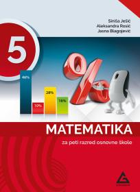 Matematika za 5. razred osnovne škole, udžbenik na hrvatskom jeziku