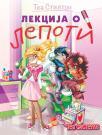 Tea sisterke: Život na koledžu - lekcija o lepoti Tea sisterke: Život na koledžu - lekcija o lepoti