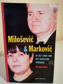 MILOSEVIC & MARKOVIC