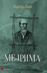 Mejrima Mejrima