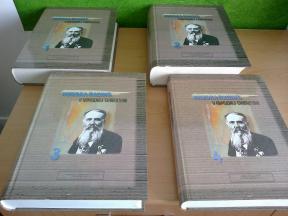 Nikola Pašić u Narodnoj SKUPŠTINI 1-2-3-4 Komplet➡️ ➡️