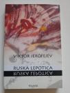 Ruska lepotica