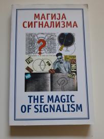 Magija signalizma - Zbornik