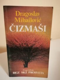 CIZMASI