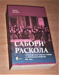 SABORI RASKOLA 1861-1914