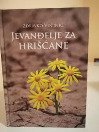 JEVANDJELJE ZA HRISCANE