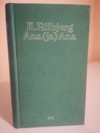 ANA (ja) ANA