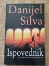 Ispovednik
