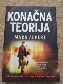 Konacna teorija