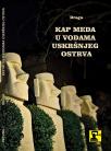 Kap meda u vodama Uskršnjeg ostrva