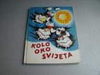 Kolo oko svijeta