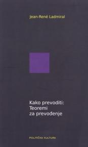 Kako prevoditi: Teoremi za prevođenje