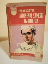 ISKUSENJE SAVESTI DR. BREJDA