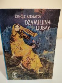 DZAMILJINA LJUBAV - roman