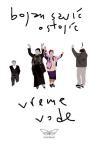 Vreme vode Vreme vode