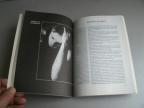 Revija - Časopis za književnost i kulturu br. 3-4, 1990