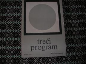 Treći program zima 1975