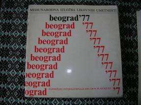 beograd 77