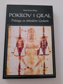 Pokrov i gral