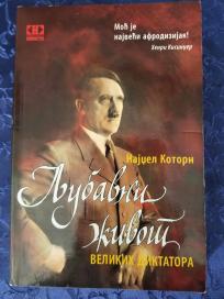 LJubavni zivot velikih diktatora