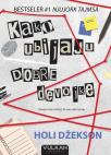 Kako ubijaju dobre devojke Kako ubijaju dobre devojke