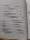 Arhivski zapisi broj 1 - 2010, Državni arhiv Crne Gore