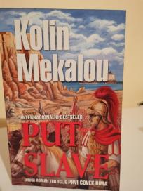 PUT SLAVE