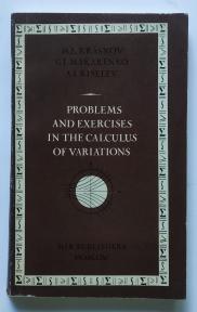 Problems and Exercises in the Calculus of Variations [5678]