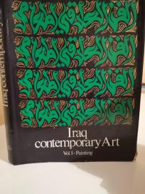 IRAQ  CONTEMPORARY ART    - Vol. I Painting