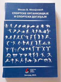 Sportske organizacije i sportski događaji