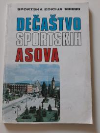 Dečaštvo sportskih asova