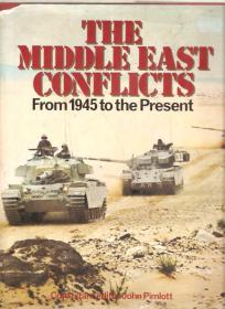 Sukob na Bliskom istoku od 1945 do danas