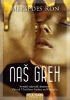 Naš greh Naš greh