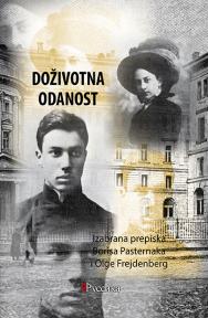Doživotna odanost Doživotna odanost