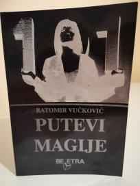 PUTEVI MAGIJE