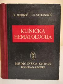 KLINICKA HEMATOLOGIJA