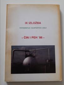IX izložba Čovek nafta i petrohemija 1986.