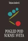 Pogled pod suknju sveta