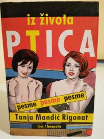 IZ ZIVOTA PTICA  - pesme