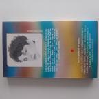 Srbija pred ogledalom - Ljiljana Habjanović Djurović