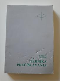 Tehnika prečišćavanja