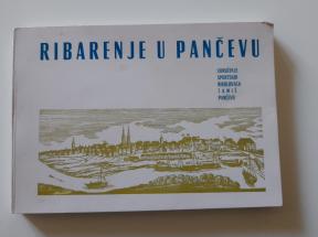 Ribarenje u Pančevu