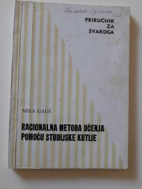 Racionalna metoda učenja pomoču studijske kutije