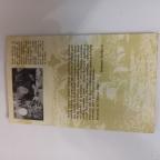 Dušan Savković - Apis